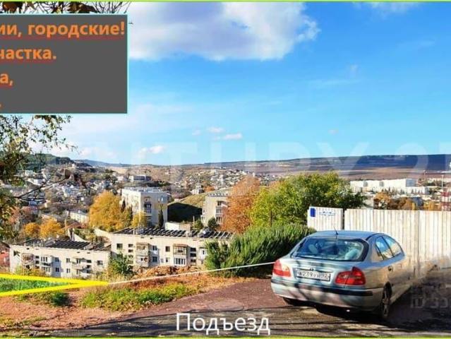 Дом продажа в Балаклава