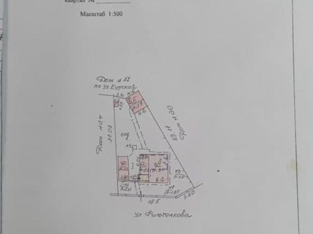 Дом продажа в Севастополь