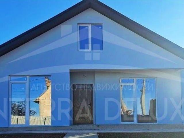 Дом продажа