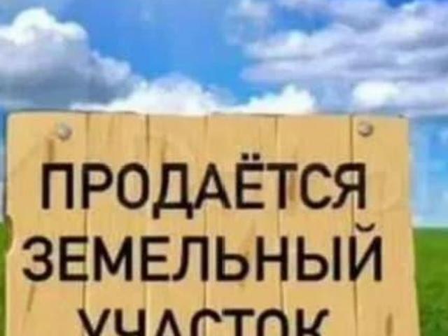 Дом продажа в Сибай, Башкортостан Респ