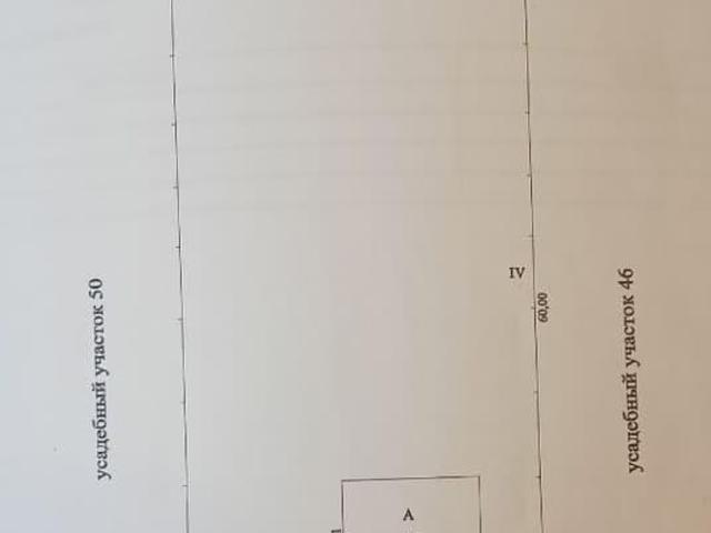 Дом продажа в Сибай, Башкортостан Респ