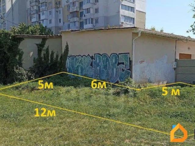 Дом продажа в Симферополь