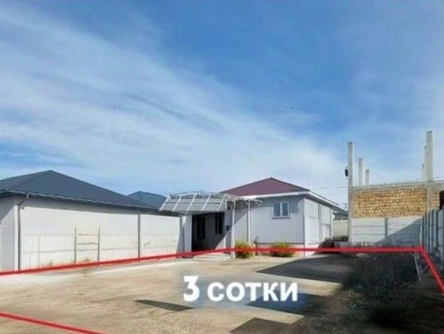 Дом продажа в Симферополь