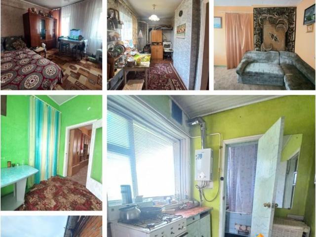 Дом продажа в Краснодарский Край