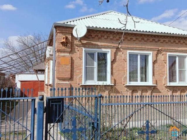 Дом продажа в Краснодарский Край