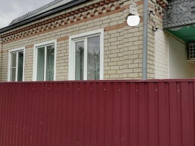Дом продажа в Краснодарский Край