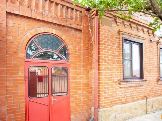 Дом продажа в Краснодарский Край