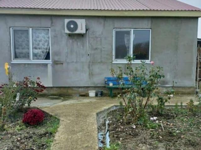 Дом продажа в Краснодарский Край