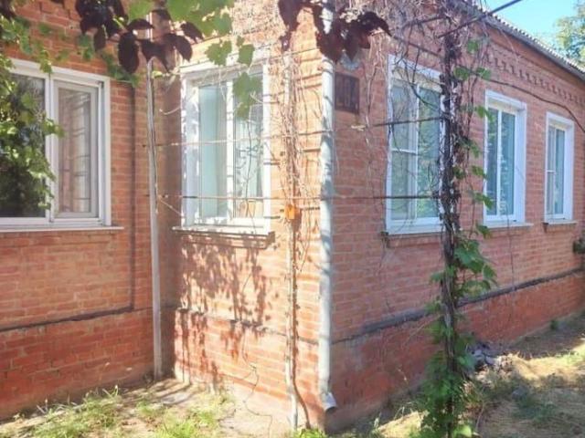 Дом продажа в Краснодарский Край