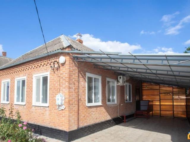 Дом продажа в Краснодарский Край