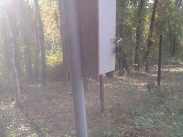 Дом продажа в Веселое С, Краснодарский Край