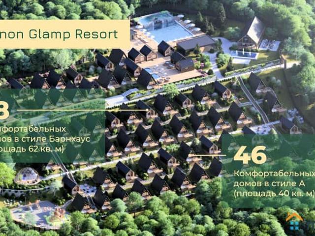 Дом продажа в Верхневеселое С, Краснодарский Край