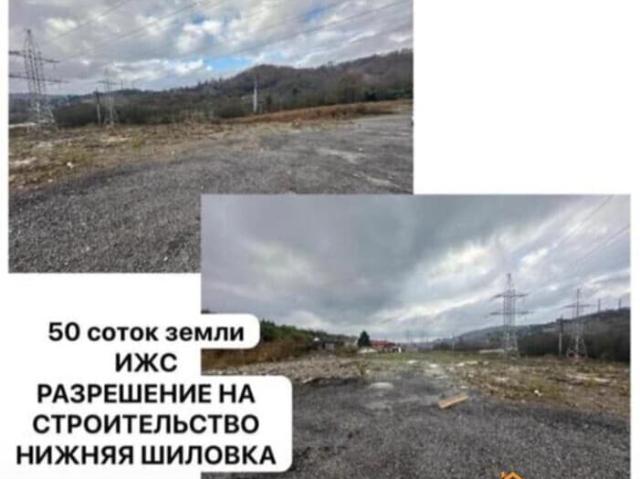 Дом продажа в Верхневеселое С, Краснодарский Край