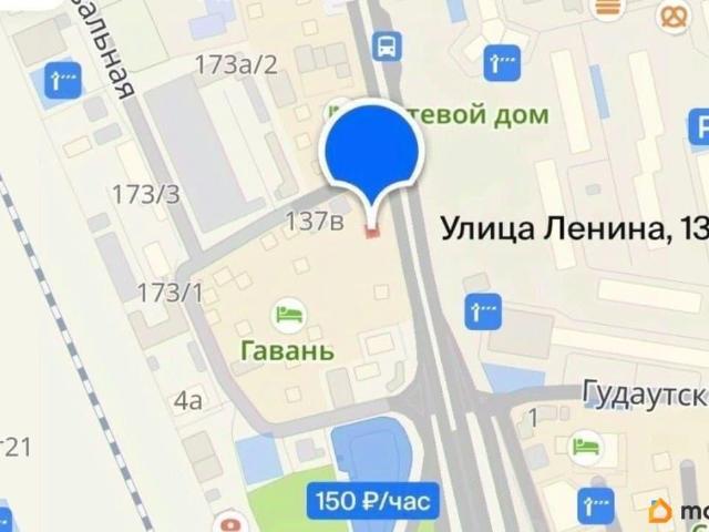 Дом продажа в Веселое С, Краснодарский Край