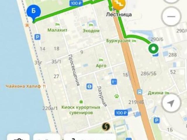 Дом продажа в Веселое С, Краснодарский Край