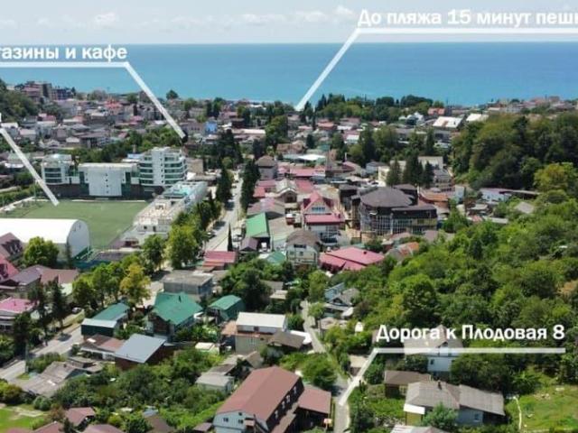 Дом продажа в Веселое С, Краснодарский Край