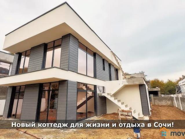 Дом продажа в Разбитый Котел С, Краснодарский Край