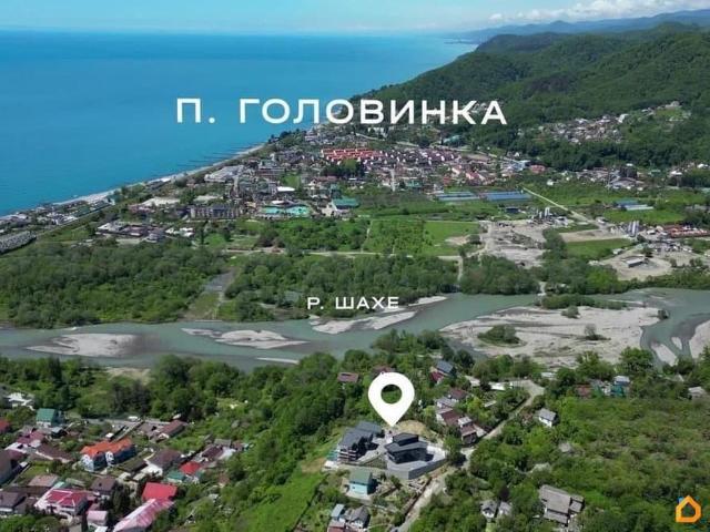 Дом продажа в Веселое С, Краснодарский Край
