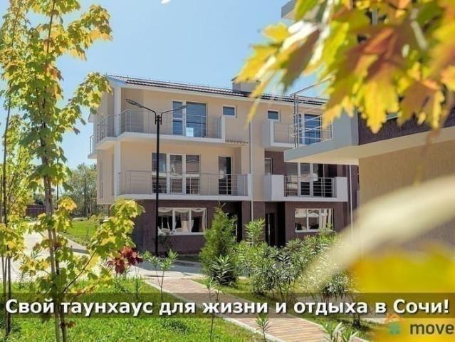 Дом продажа в Веселое С, Краснодарский Край