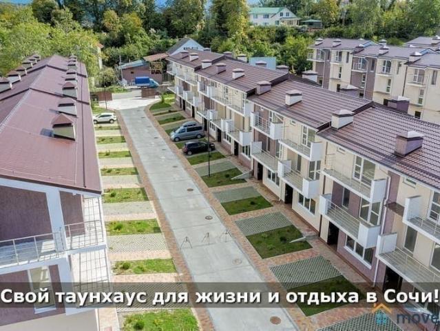 Дом продажа в Веселое С, Краснодарский Край
