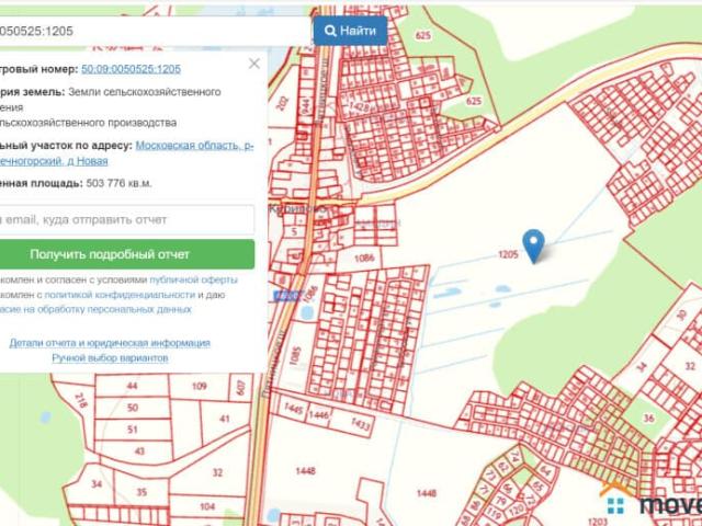 Дом продажа в Новая Д, Кабардино-Балкарская Республика