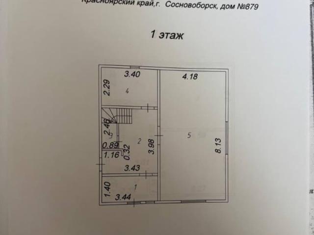 Дом продажа в Сосновоборск, Красноярский Край