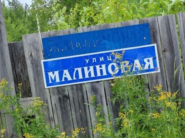 Дом продажа в Выборгский Р-н