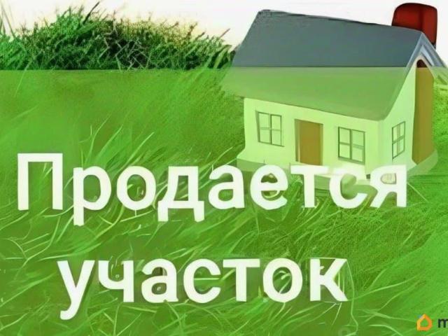 Дом продажа в Среднеуральск, Свердловская область