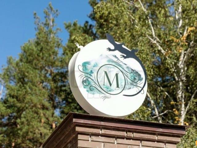 Дом продажа в Среднеуральск, Свердловская область