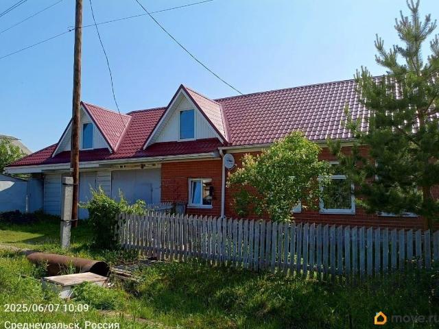 Дом продажа в Среднеуральск, Свердловская область