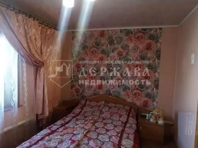 Дом продажа в Ленинск-кузнецкий, Кемеровская область