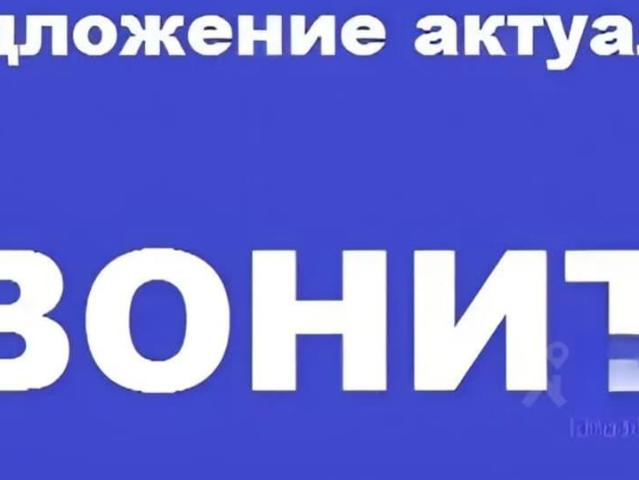 Дом продажа в Абадзехская, Майкопский район
