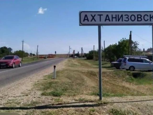 Дом продажа в Ахтанизовская, Темрюкский район