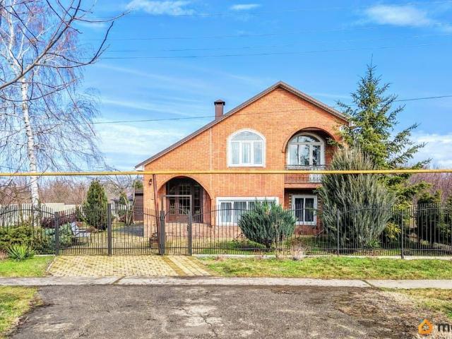Дом продажа в Краснодарский Край
