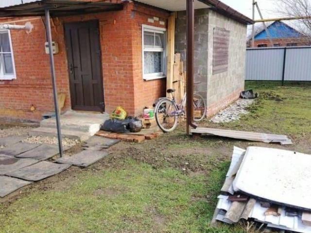 Дом продажа в Краснодарский Край