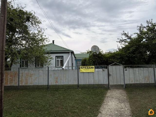 Дом продажа в Краснодарский Край