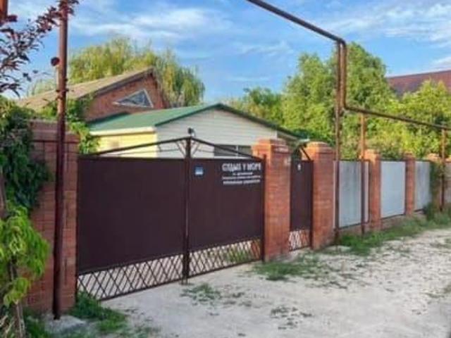 Дом продажа в Должанская Ст-ца, Краснодарский Край