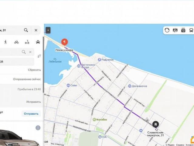 Дом продажа в Должанская Ст-ца, Краснодарский Край