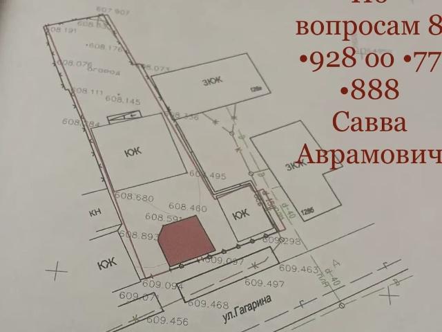 Дом продажа в Ессентукская Ст-ца, Ставропольский Край