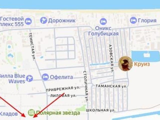 Дом продажа в Голубицкая Ст-ца, Краснодарский Край