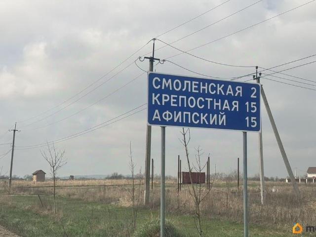 Дом продажа в Григорьевская Ст-ца, Краснодарский Край