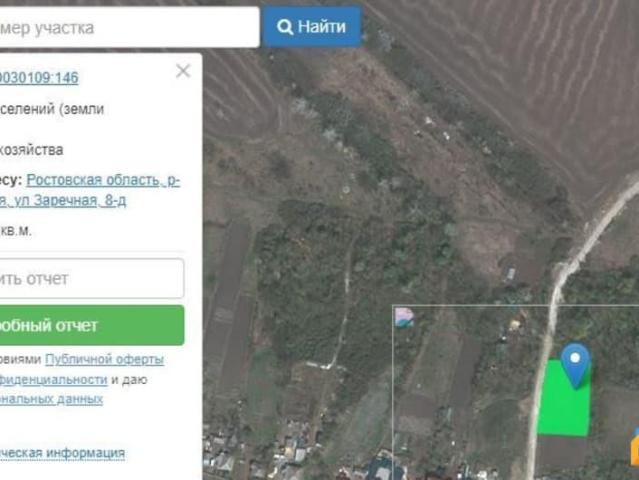 Дом продажа в Грушевская Ст-ца, Ростовская область