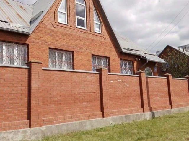 Дом продажа в Холмская Ст-ца, Краснодарский Край