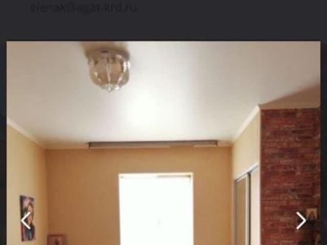 Дом продажа в Ивановская Ст-ца, Краснодарский Край