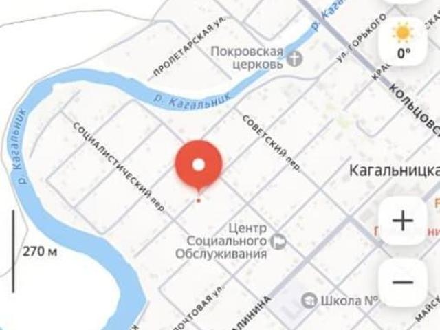 Дом продажа в Кагальницкая Ст-ца, Ростовская область