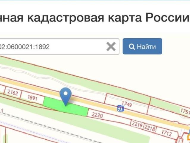 Дом продажа в Ростовская область