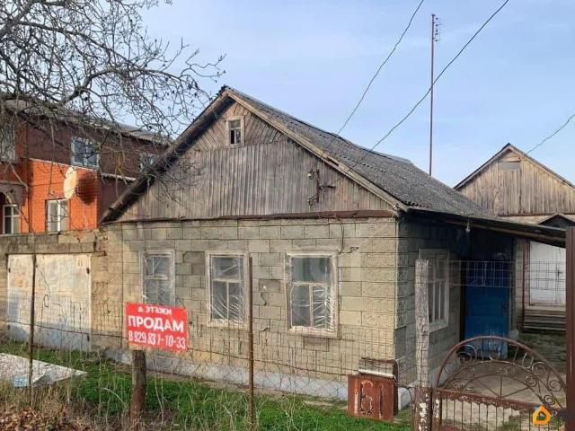 Дом продажа в Курчанская Ст-ца, Краснодарский Край