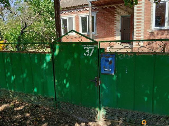 Дом продажа в Краснодарский Край