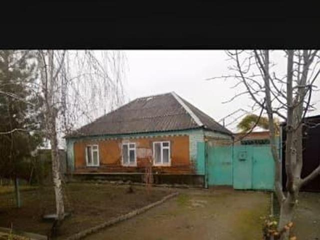 Дом продажа