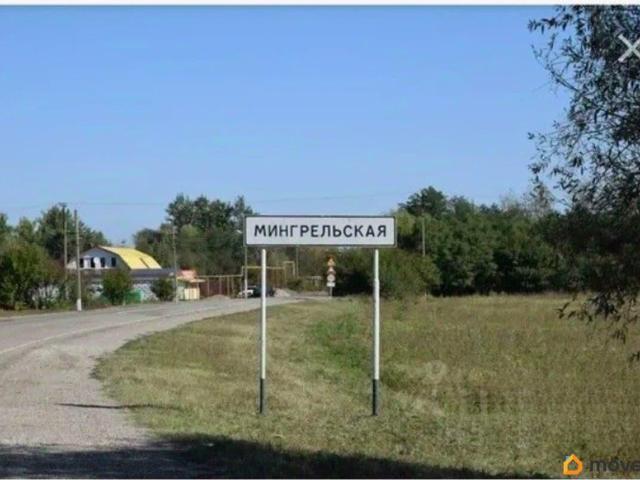 Дом продажа в Мингрельская Ст-ца, Краснодарский Край
